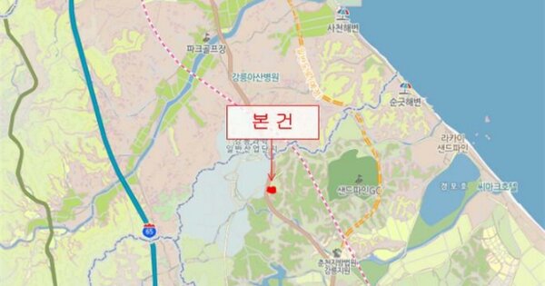 동해시 한섬로 8, 103동 OOOOOOOOOO OOOOOO 기타차량 경매 물건 이미지