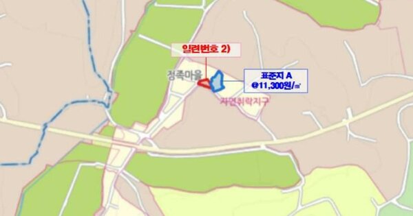 전남 영암군 덕진면 장선리 OOO 단독주택 경매 물건 이미지