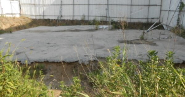 충청북도 청주시 상당구 용담동 OOO 대지 경매 물건 이미지