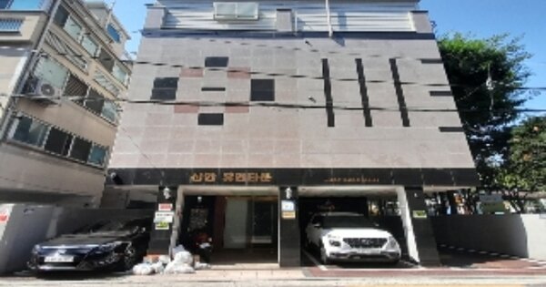 서울 서대문구 북가좌동 OOOOOOO OOOOOO OOOOOOOOOOOOOOO 근린상가 경매 물건 이미지