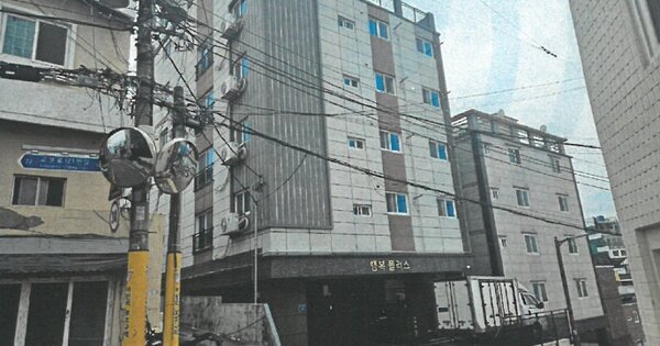 부산 연제구 연산동 OOOOOO OOOOOO OOOOOOOOOOO O OOO 다세대주택 경매 물건 이미지
