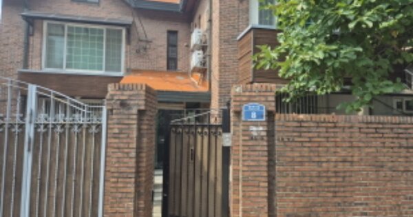 서울 서대문구 연희동 OOOOOO 다가구주택 경매 물건 이미지