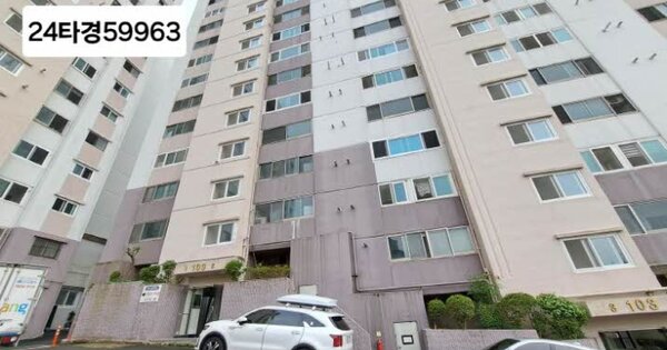 부산 연제구 연산동 958-6, 103동 OOOOOO OOOOOOOOOOOOO 아파트 경매 물건 이미지