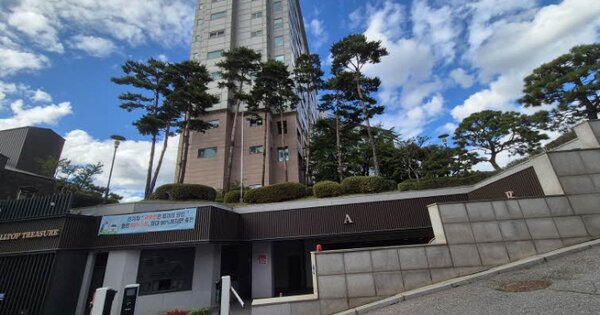 서울 용산구 한남동 OOOOO OOOOOO OOOOOOOOOOOOO 아파트 경매 물건 이미지