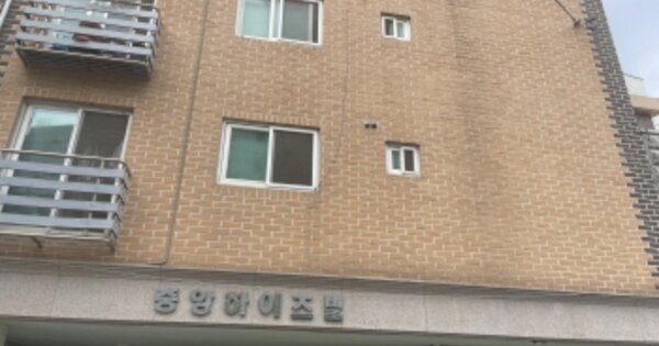 경기 성남시 수정구 단대동 OOOOO OOOOOO OOOOOOOOOOOO 다세대주택 경매 물건 이미지