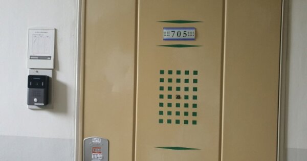 경기 광주시 매산동 586-11, 101동 OOOOOO OOOOOOOOOOO 아파트 경매 물건 이미지