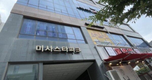 경기 하남시 망월동 OOOOO OOOOOO OOOOOOOOOO 오피스텔 경매 물건 이미지