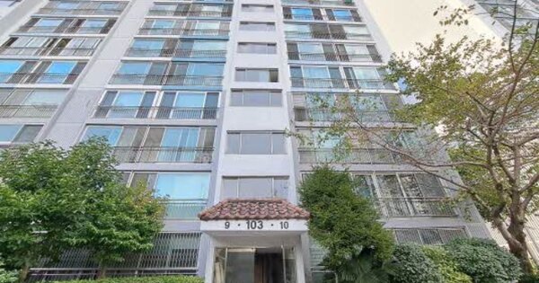 부산 부산진구 연지동 353-1, 103동 OOOOOOOO OOOOOOOOOOOOO 아파트 경매 물건 이미지