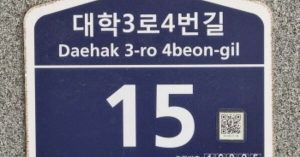 경기 수원시 영통구 이의동 OOOOOOO OOOOOOO OOOOOOOOOO 오피스텔 경매 물건 이미지