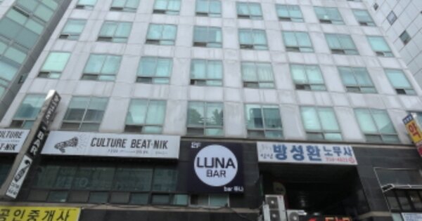 경기 성남시 분당구 야탑동 OOOOOO OOOOOO OOOOOOOOOOOOOOO 오피스텔 경매 물건 이미지