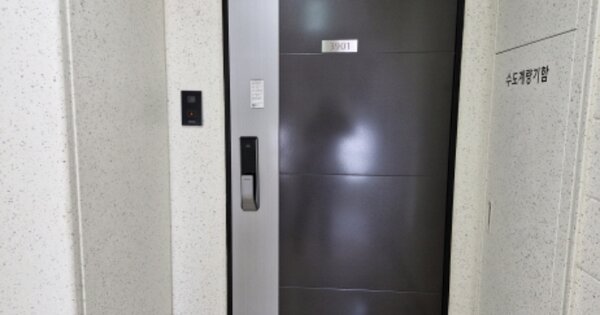 경기 시흥시 월곶동 OOOOO OOOOOOOOOOOO OOOOOOOOOOOOOOOOO 아파트 경매 물건 이미지