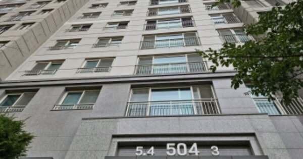 경기 시흥시 조남동 669, 504동 OOOOOOOO OOOOOOOOOOOOOOOOOOO 아파트 경매 물건 이미지