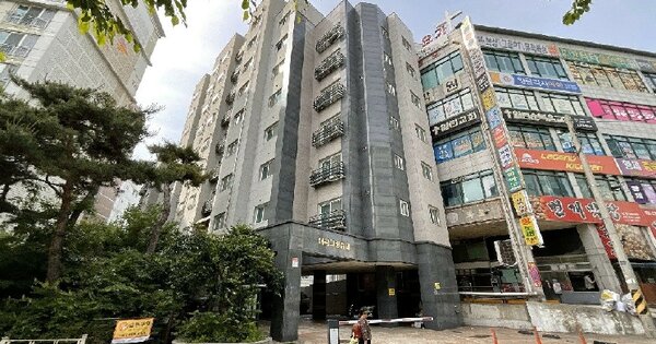 경기 화성시 병점동 OOOOOO OOOOOOOO 오피스텔 경매 물건 이미지