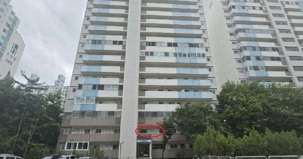 경기 고양시 덕양구 행신동 953, 2301동 OOOOOO OOOOOOOOOOOOO 아파트 경매 물건 이미지