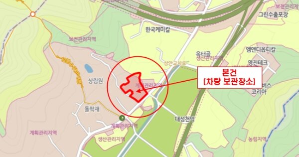 경기도 오산시 오산동 OOOOOO OOOOOOOOO 기타차량 경매 물건 이미지