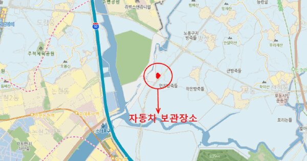 경기도 시흥시 매화2로23번길 18-1, 2동 OOOOOOOOO OOOOO 기타차량 경매 물건 이미지