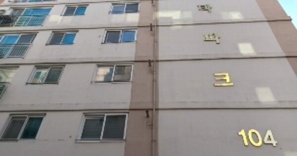 경기 의정부시 가능동 590-27, 104동 OOOOOO OOOOOOOOOOO 연립주택 경매 물건 이미지