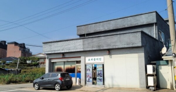 경기도 파주시 법원읍 가야리 OOOO 대지 경매 물건 이미지