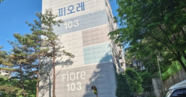 경기 남양주시 화도읍 창현리 774, 103동 OOOOOO OOOOOOOOO O OOO 아파트 경매 물건 이미지