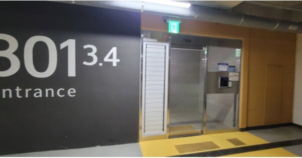 경기 고양시 덕양구 향동동 405, 301동 OOOOOOOO OOOOOOOOOOOOOOOOO 아파트 경매 물건 이미지