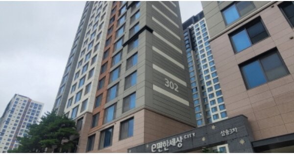 경기 고양시 덕양구 동산동 368, 302동 OOOOOO OOOOOOOOOOOOOOOOO O OOO 오피스텔 경매 물건 이미지