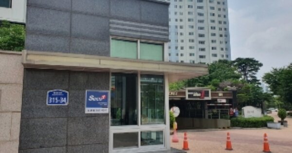 경기 화성시 능동 1109, 774동 OOOOOO OOOOOOOOOOOO 아파트 경매 물건 이미지