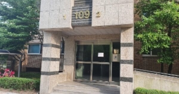 경기 화성시 반월동 880, 109동 OOOOOO OOOOOOOOOOOOOOOOO 아파트 경매 물건 이미지