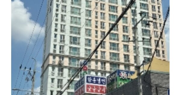 광주 서구 쌍촌동 OOOOOO OOOOOOOO OOOOOOOOOOOOO 아파트 경매 물건 이미지