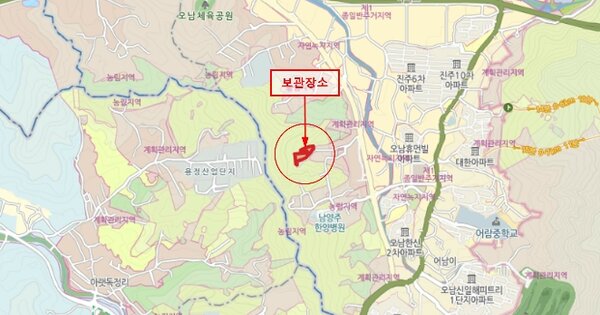 경기도 연천군 연천읍 OOO OOO 기타차량 경매 물건 이미지