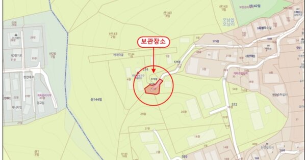 경기도 남양주시 진접읍 진벌리 진벌로 85-2, 105동 OOOOOOOOOOOOOOOO 기타차량 경매 물건 이미지