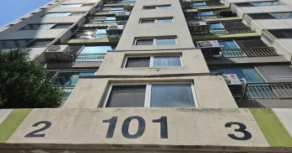 경기 용인시 기흥구 상하동 137, 101동 OOOOOOOO OOOOOOOOOOOOOO O OOO 아파트 경매 물건 이미지