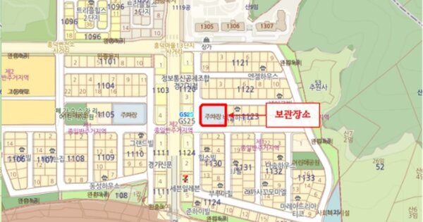 충남 예산군 고덕면 OOOOO OOOOO OOO 기타차량 경매 물건 이미지
