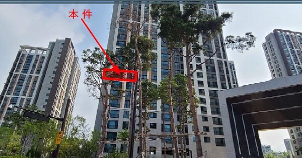 경기 화성시 향남읍 상신리 619-57, 108동 OOOOOO OOOOOOOOOOOO O OOOO 아파트 경매 물건 이미지