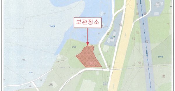 화성시 팔탄면 OOO OOOOO OOOOO 기타차량 경매 물건 이미지