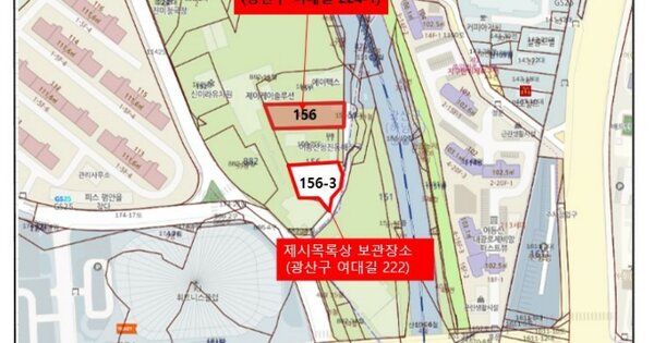 광주 남구 OOO OO OOOOO 기타차량 경매 물건 이미지