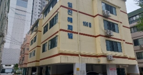 경기 의정부시 호원동 444-10, 105동 OO OOOO OOOOOOOOOOO 다세대주택 경매 물건 이미지