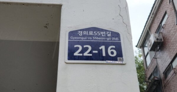 경기 의정부시 의정부동 OOOOOOO OOOOOO 다세대주택 경매 물건 이미지
