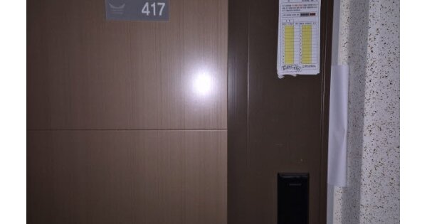 광주 광산구 쌍암동 OOOOOO OOOOOO OOOOOOOOOOOOOOOO 아파트 경매 물건 이미지
