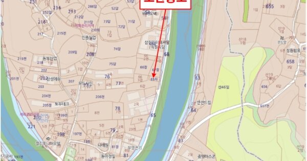 경기도 동두천시 송내동 303동 OOOO OOOOO OOOOOOOO 기타차량 경매 물건 이미지