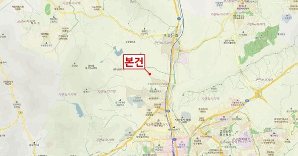 경기도 의정부시 OOO OOOO OOOOOO OOOOOOOOOOOOOOO 기타차량 경매 물건 이미지