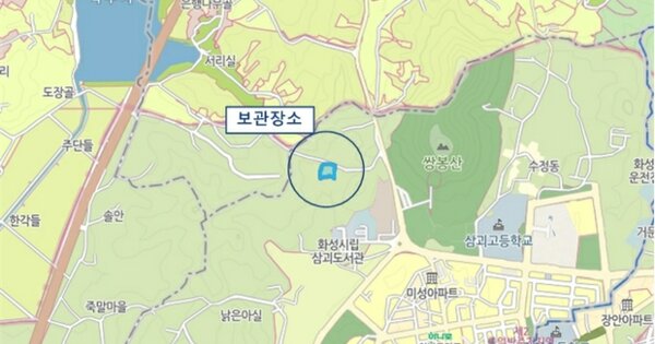 광명시 시청로101번길 OOO OOOOO 기타중기 경매 물건 이미지