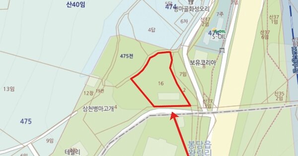 김포시 김포한강10로133번길 OO OOOOOOOOO O 기타차량 경매 물건 이미지