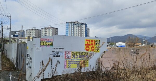 부산광역시 강서구 대저1동 OOOOOO 답 경매 물건 이미지