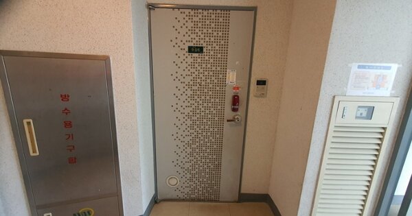 경남 창원시 마산회원구 봉암동 277, 101동 OOOOOO OOOOOOOOOOOOO O OOO 아파트 경매 물건 이미지