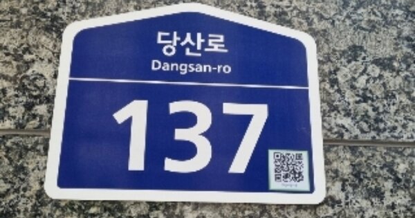 경기 군포시 금정동 OOOOOO OOOOOO OOOOOOOOOOOO 오피스텔 경매 물건 이미지