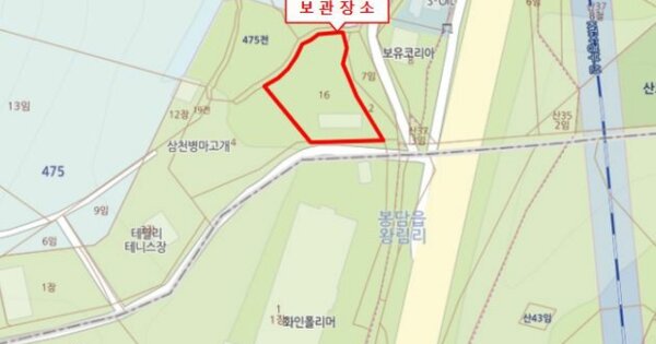 경기도 광주시 OOOO OOOOOO OOOOOOOOO OOO 기타차량 경매 물건 이미지