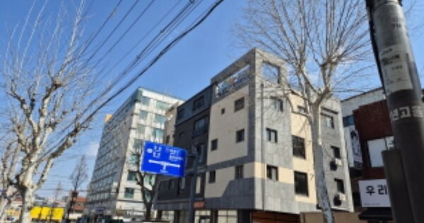 대전광역시 대덕구 중리동 OOOOO 근린주택 경매 물건 이미지