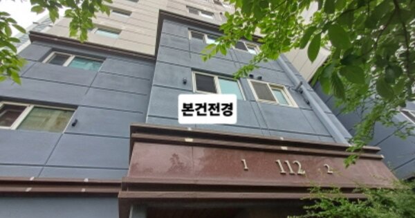 부산 강서구 명지동 3233, 112동 OOOOOO OOOOOOOOOOOOO 아파트 경매 물건 이미지