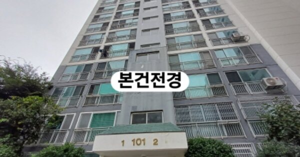 부산 사하구 신평동 437, 101동 OOOOOO OOOOOOOOOOOOO 아파트 경매 물건 이미지