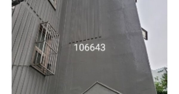 부산 해운대구 반여동 1174-1, 115동 OOOOOO OOOOOOOOOOOOOOOO 아파트 경매 물건 이미지
